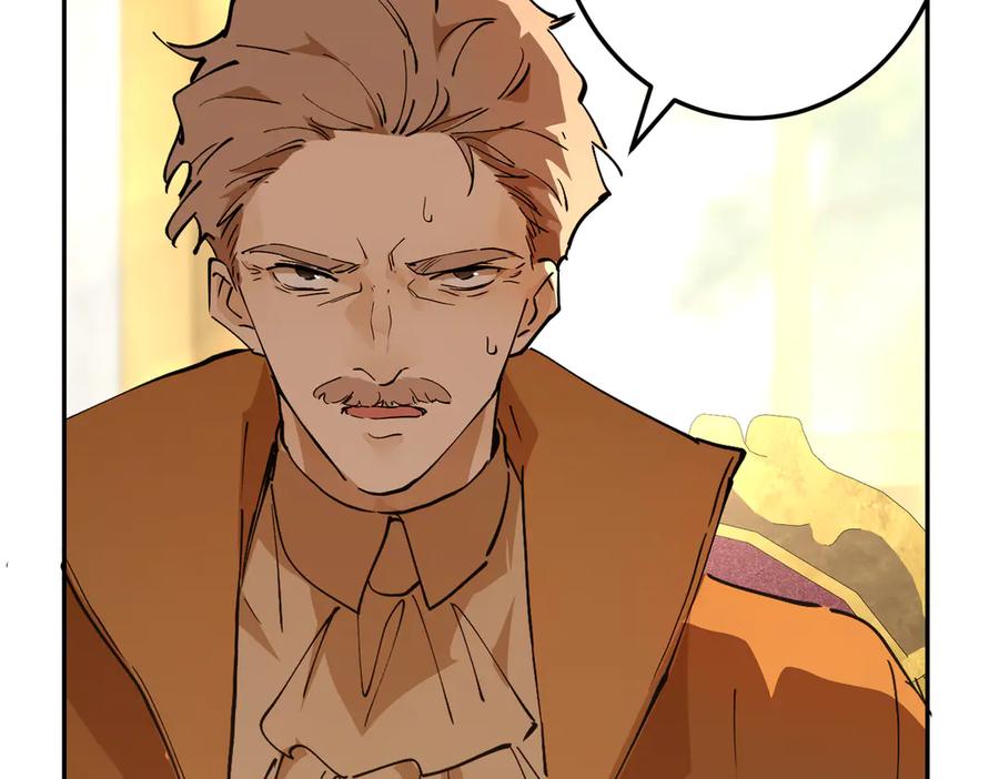 六岁开始成为女王 - 故事：“陷阱” - 第163张图