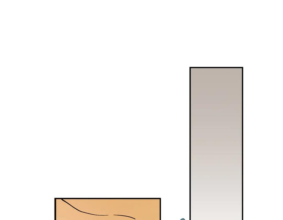 六岁开始成为女王 - 故事：“陷阱” - 第183张图