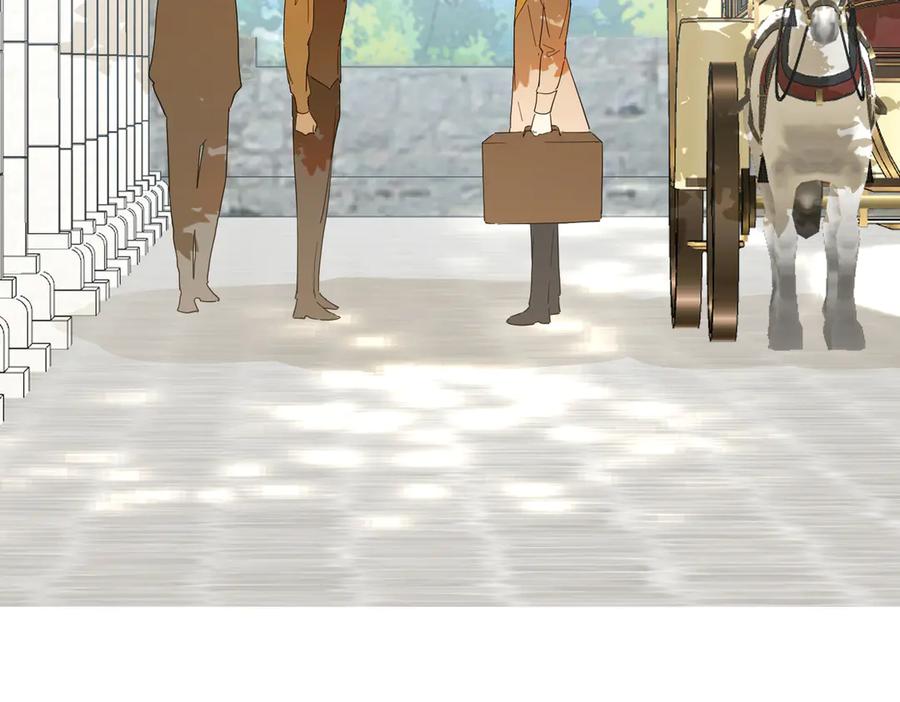 六岁开始成为女王 - 故事：“陷阱” - 第187张图