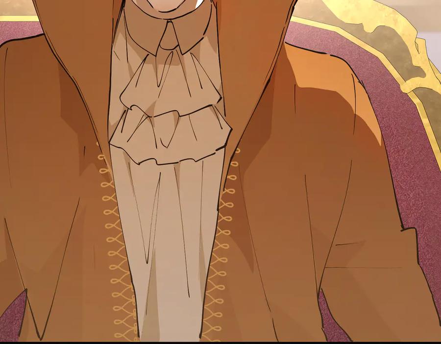 六岁开始成为女王 - 故事：“陷阱” - 第155张图