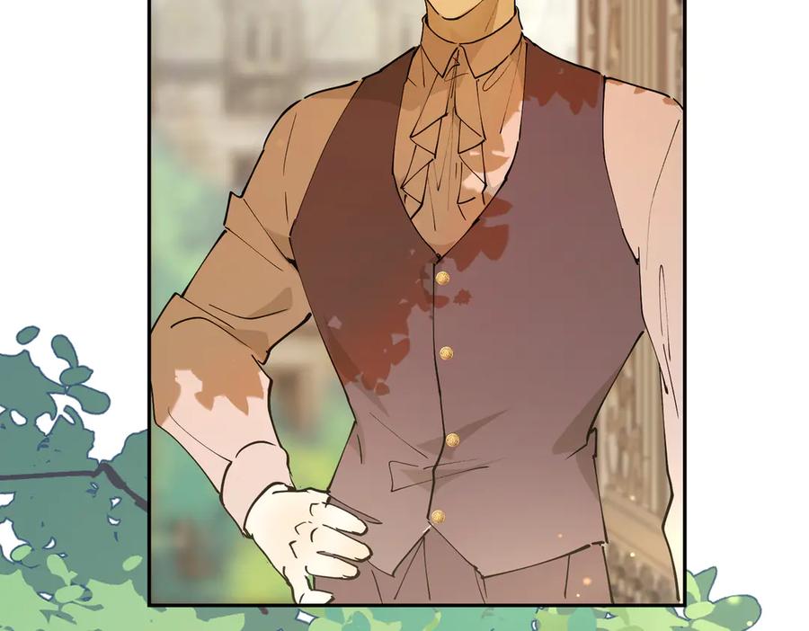 六岁开始成为女王 - 故事：“陷阱” - 第191张图