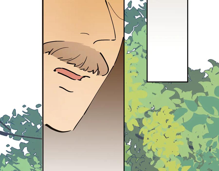 六岁开始成为女王 - 故事：“陷阱” - 第184张图