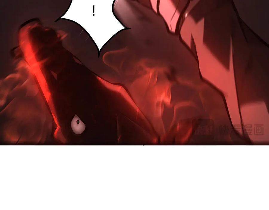 我，最强BOSS - 35 - 第216张图