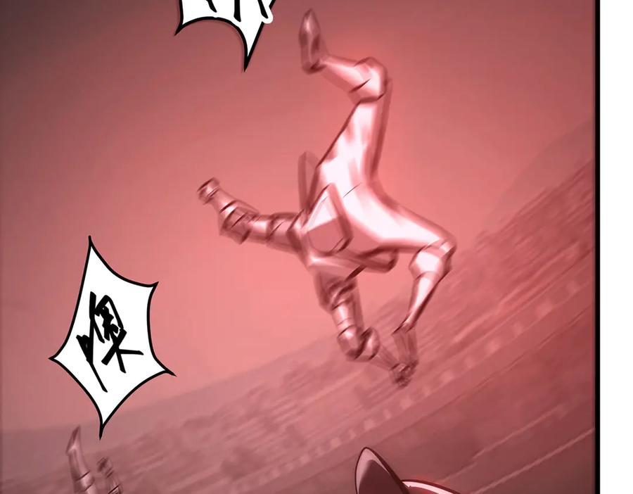 我，最强BOSS - 35 - 第219张图