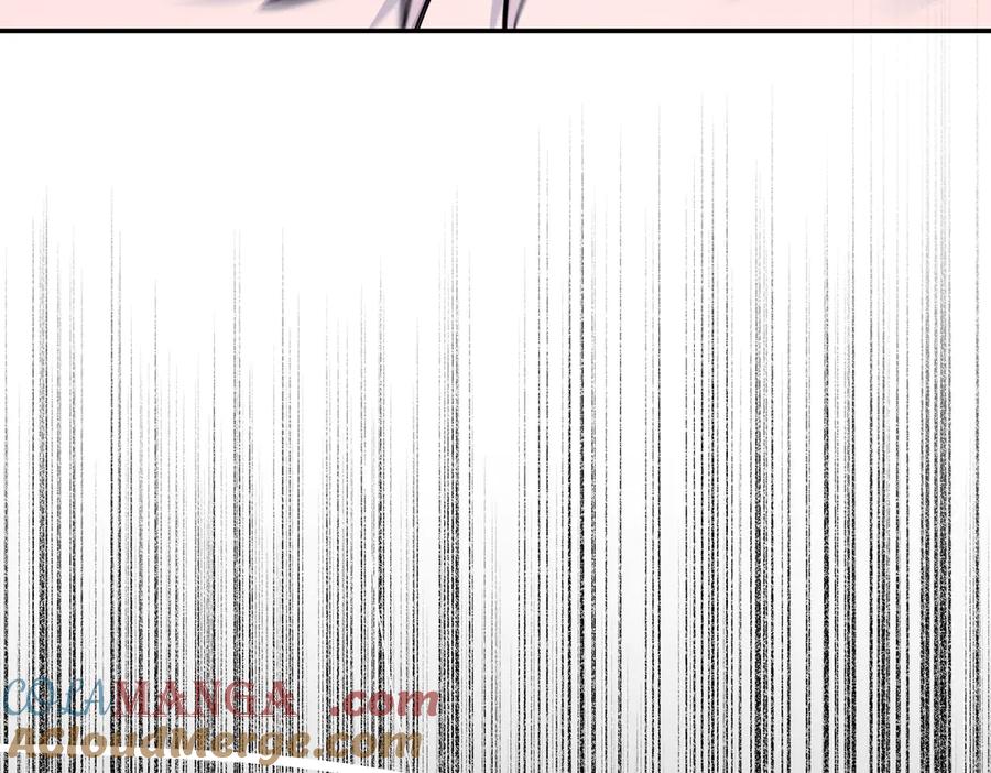 《恶之环》32-优势？劣势？（下） 第9页