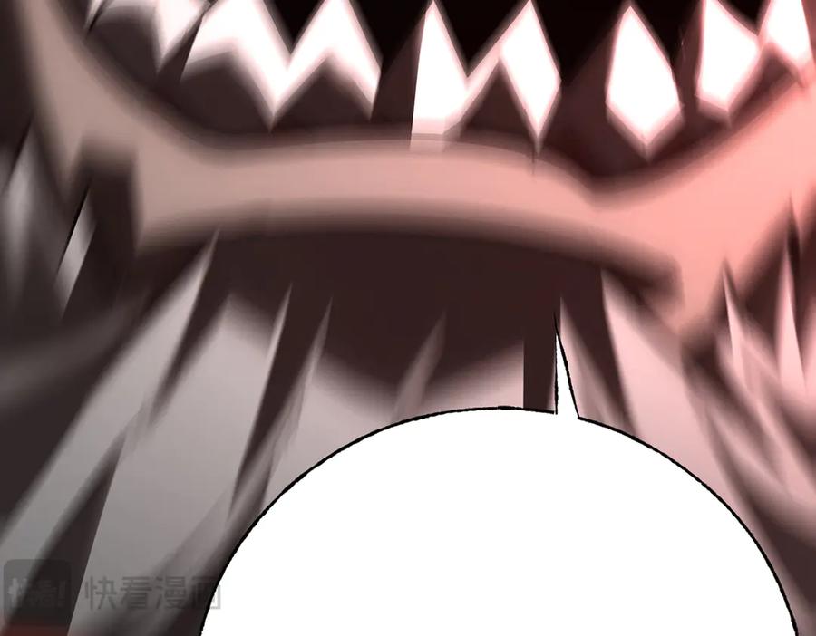 我，最强BOSS - 38 - 第160张图