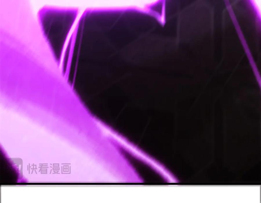 我，最强BOSS - 38 - 第115张图