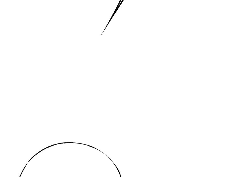 我，最强BOSS - 38 - 第130张图