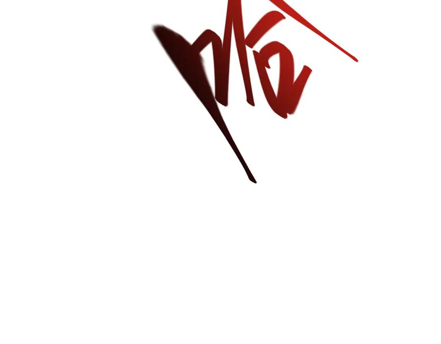 我，最强BOSS - 38 - 第164张图