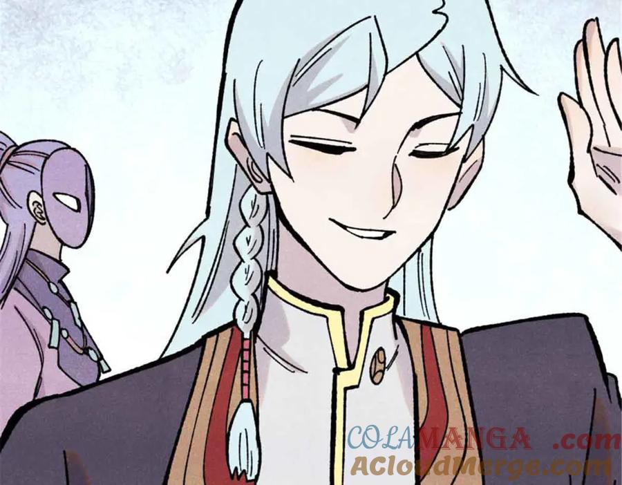 《万古最强宗》414 城头变幻大王旗 第137页