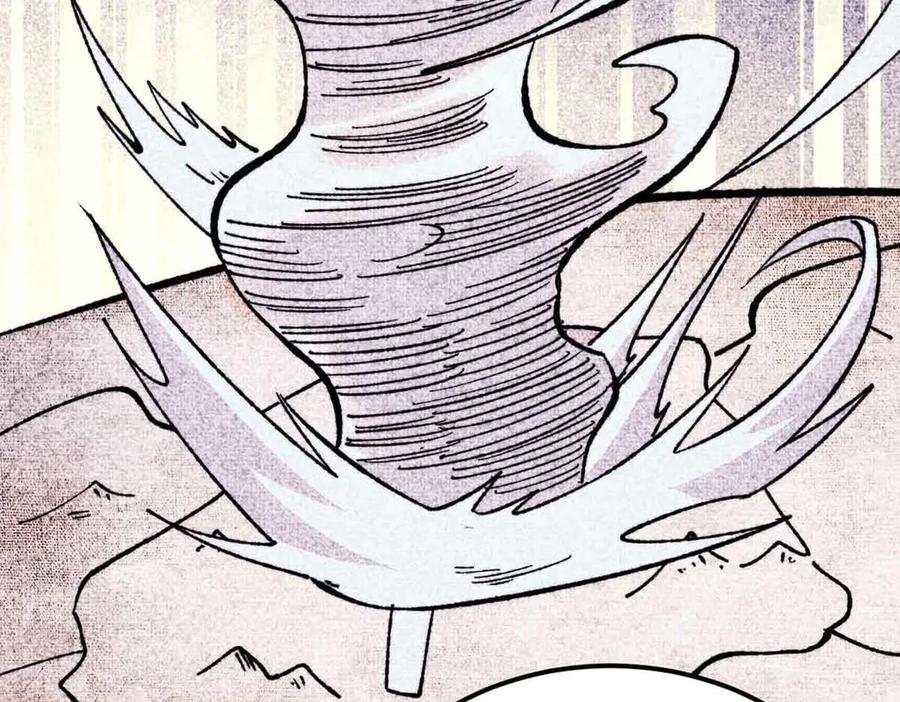 《万古最强宗》414 城头变幻大王旗 第108页