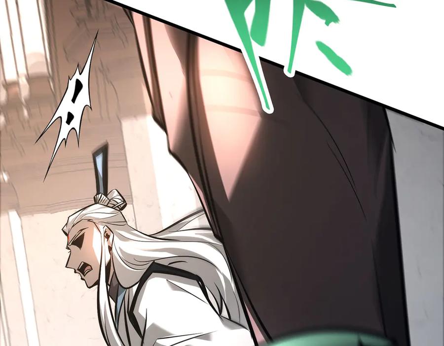 我，最强BOSS - 45 - 第47张图