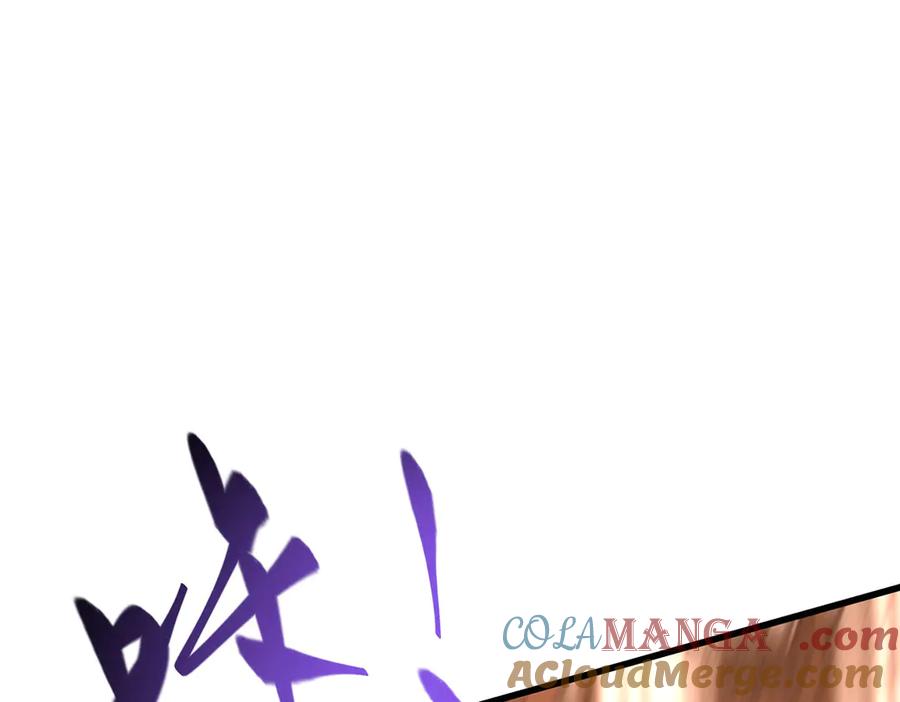 我，最强BOSS - 45 - 第33张图