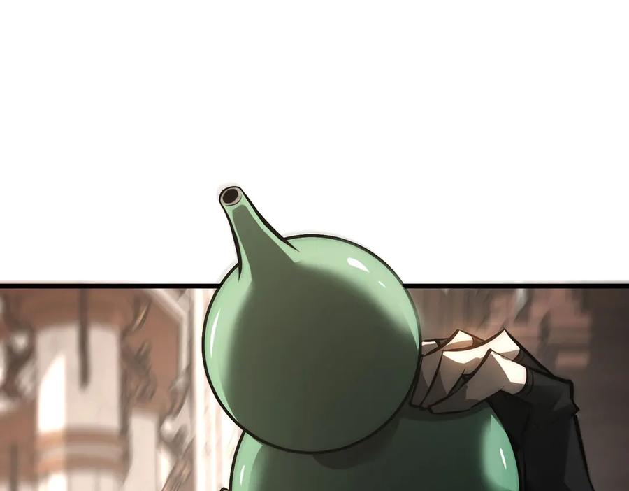 我，最强BOSS - 45 - 第26张图