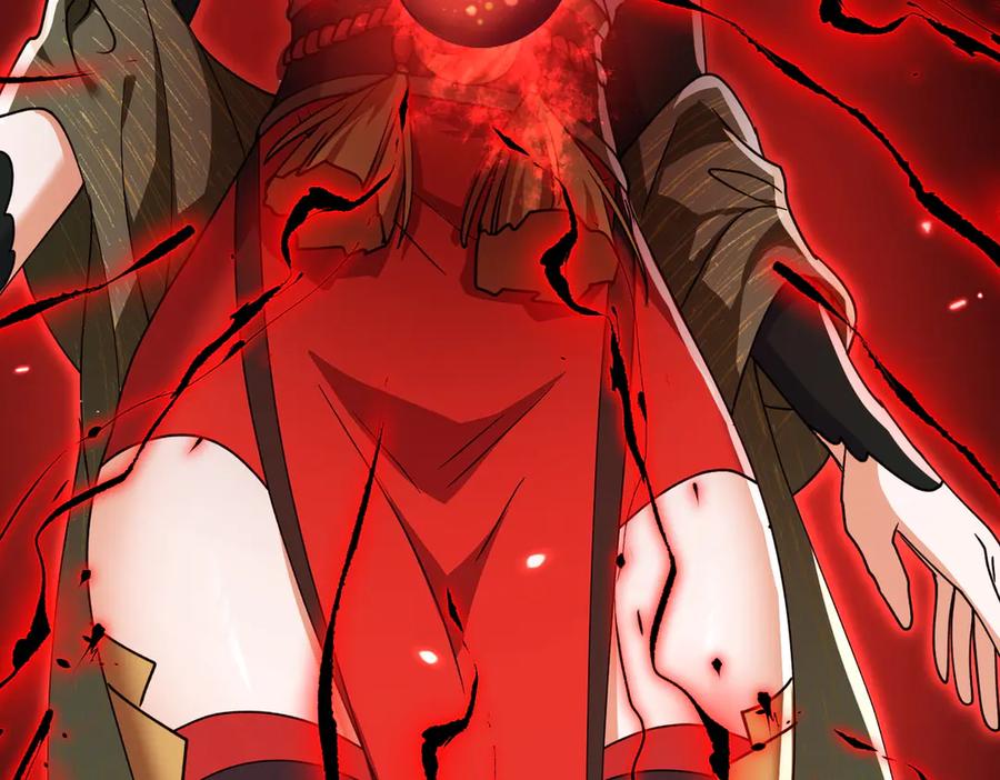 《玄幻：我的女帝徒弟要黑化》第46话 分道扬镳 第16页