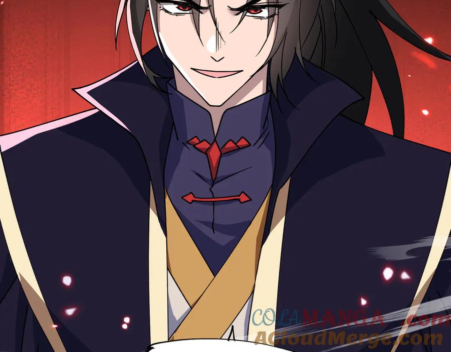 《玄幻：我的女帝徒弟要黑化》第46话 分道扬镳 第13页