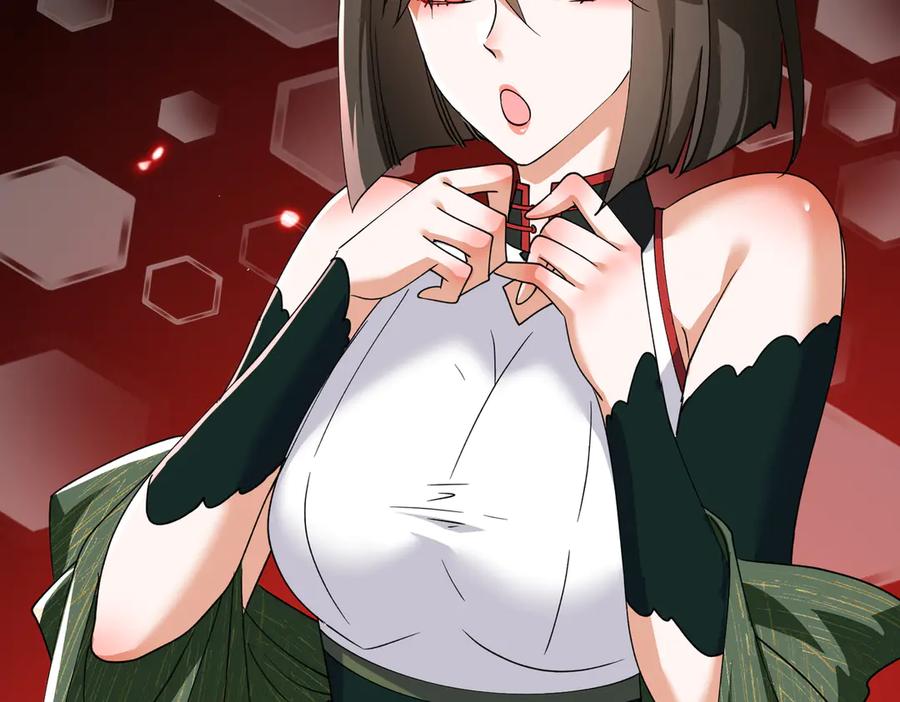 《玄幻：我的女帝徒弟要黑化》第46话 分道扬镳 第7页