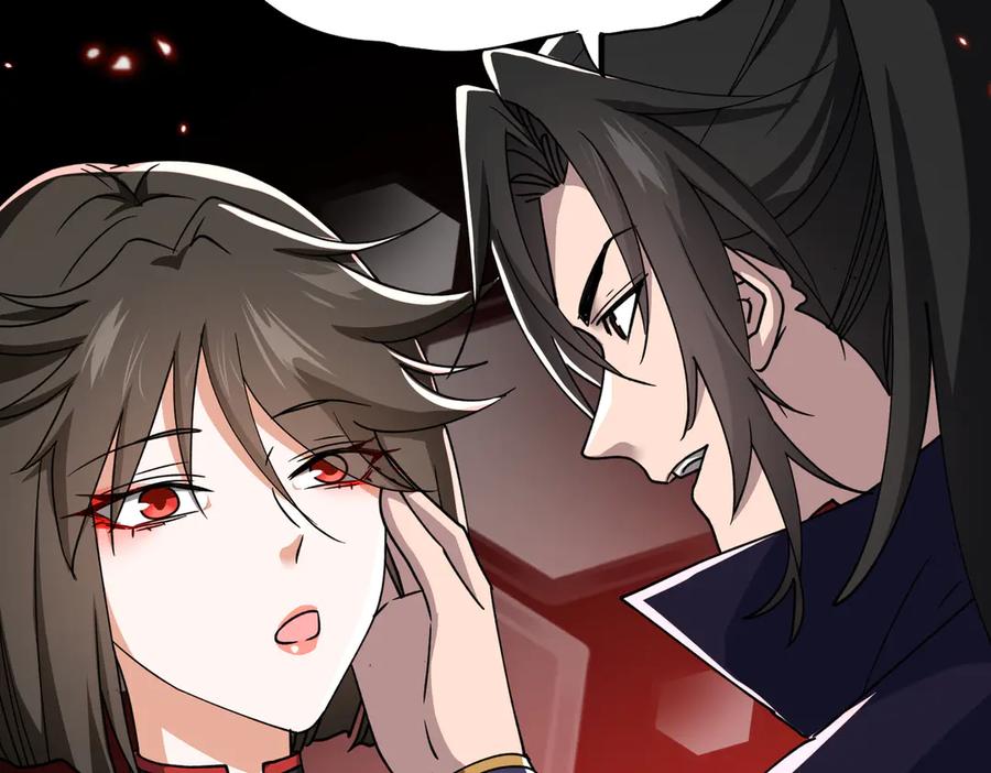 《玄幻：我的女帝徒弟要黑化》第46话 分道扬镳 第19页