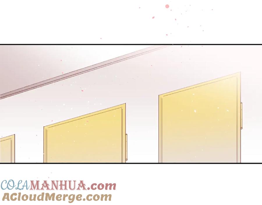 《别离我太近》第4话 你是真的不懂吗？ 第17页