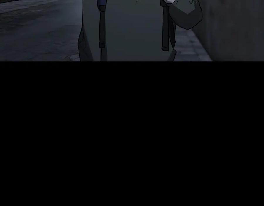 《恶之环》01-死亡即是希望 第114页