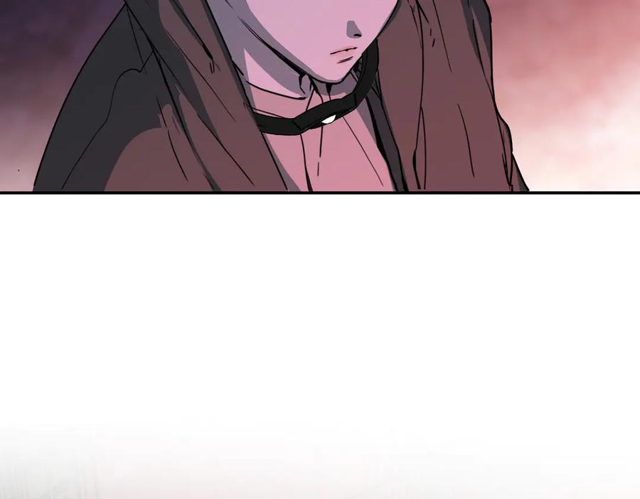 《恶之环》01-死亡即是希望 第44页