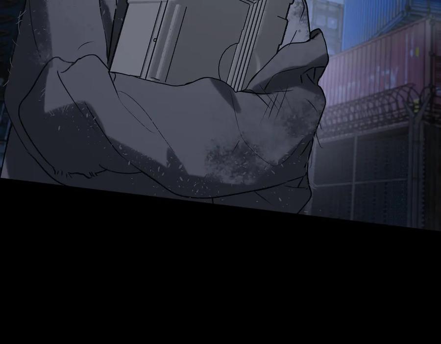 《恶之环》01-死亡即是希望 第120页