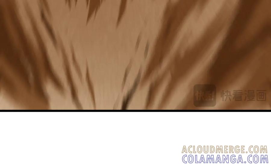 全球诡异时代 第529话 扶桑篇-主角团VS主角团！ 第205页