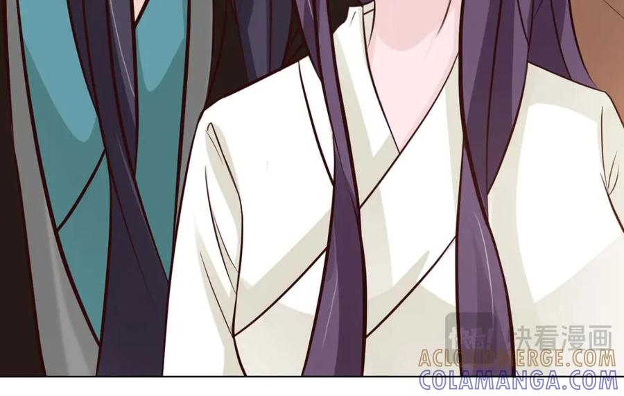 《王妃，王爷他不装了》第56话 第49页