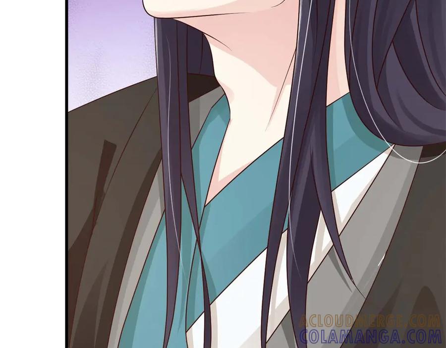 《王妃，王爷他不装了》第56话 第10页