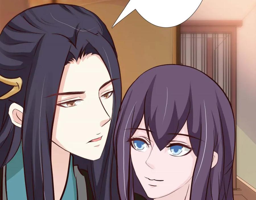 《王妃，王爷他不装了》第56话 第48页
