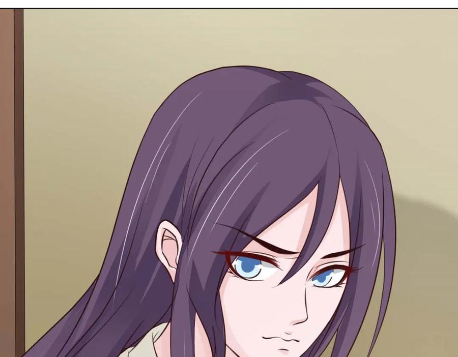 《王妃，王爷他不装了》第56话 第44页