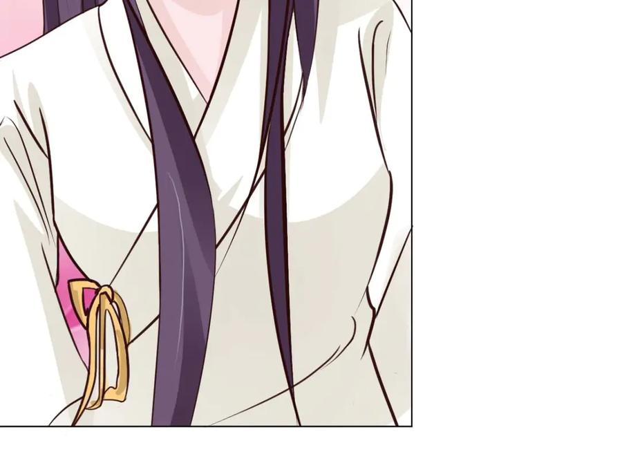 《王妃，王爷他不装了》第56话 第51页