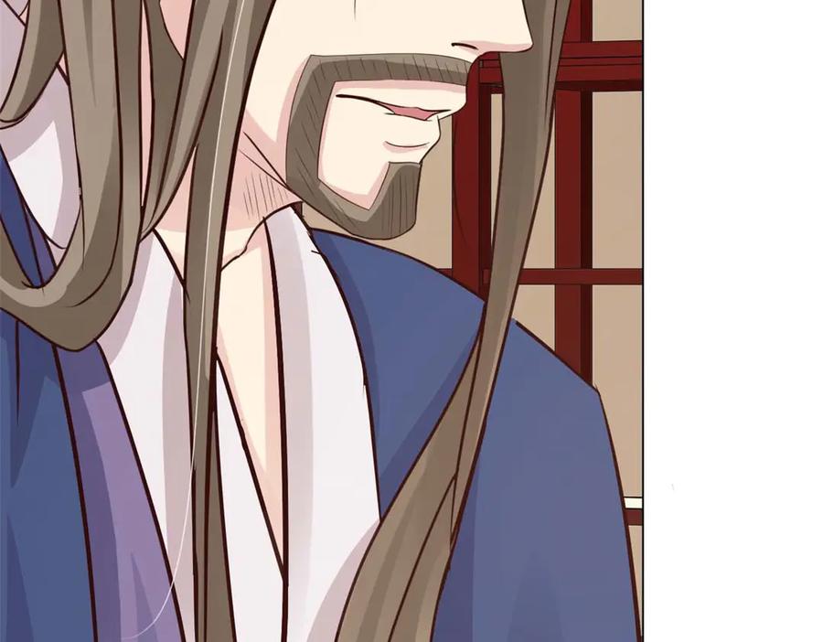 《王妃，王爷他不装了》第56话 第18页