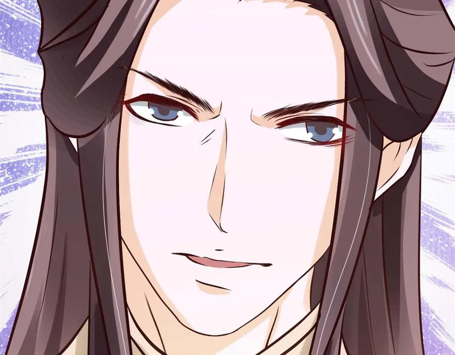 《王妃，王爷他不装了》第56话 第29页