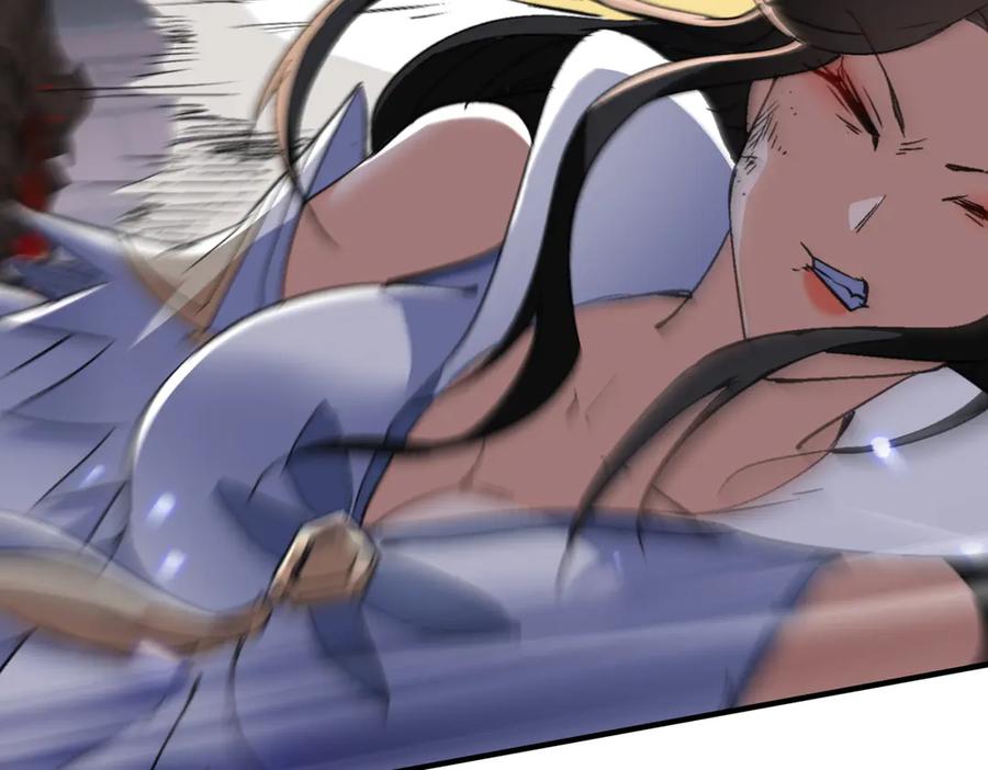 《玄幻：我的女帝徒弟要黑化》第57话 交出修罗塔！ 第95页