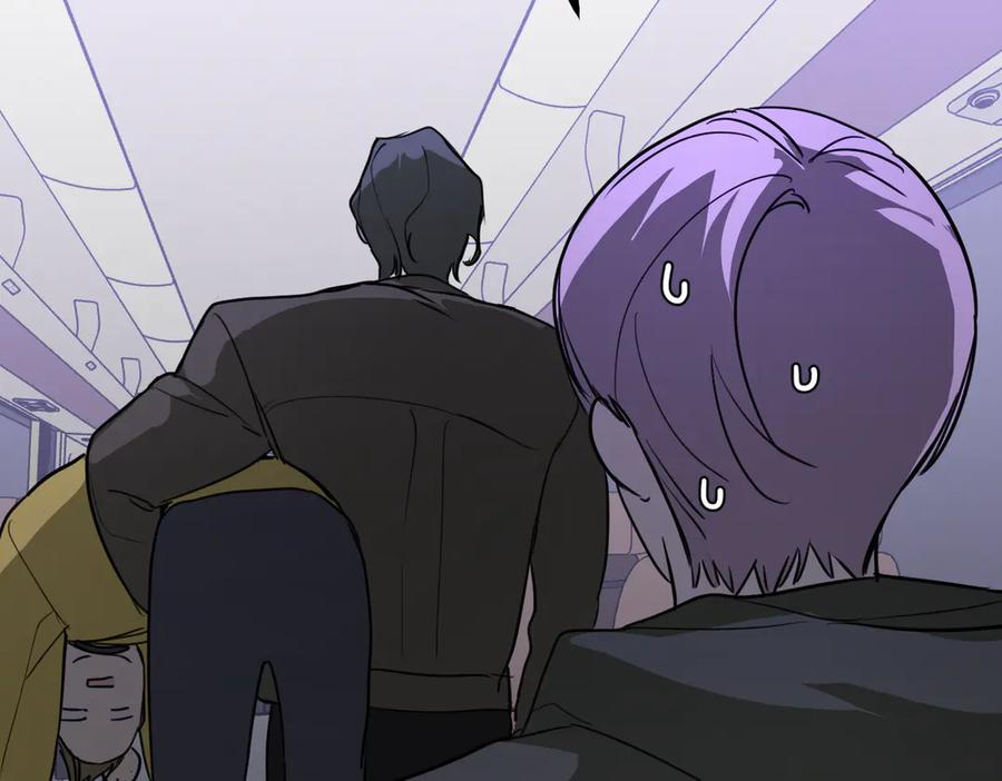 《恶之环》02-弱小之罪 第170页