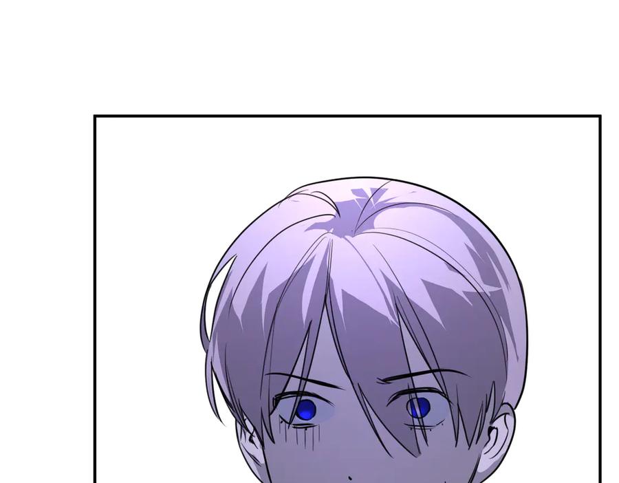 《恶之环》02-弱小之罪 第176页