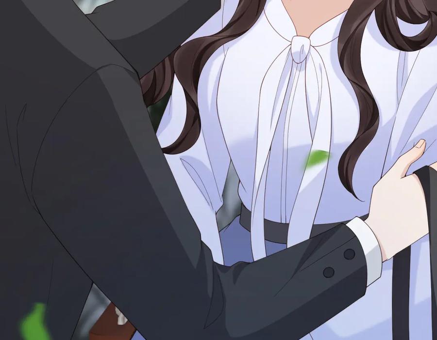 《和植物人大佬联姻》第36话 可能会痛，你忍着点 第34页