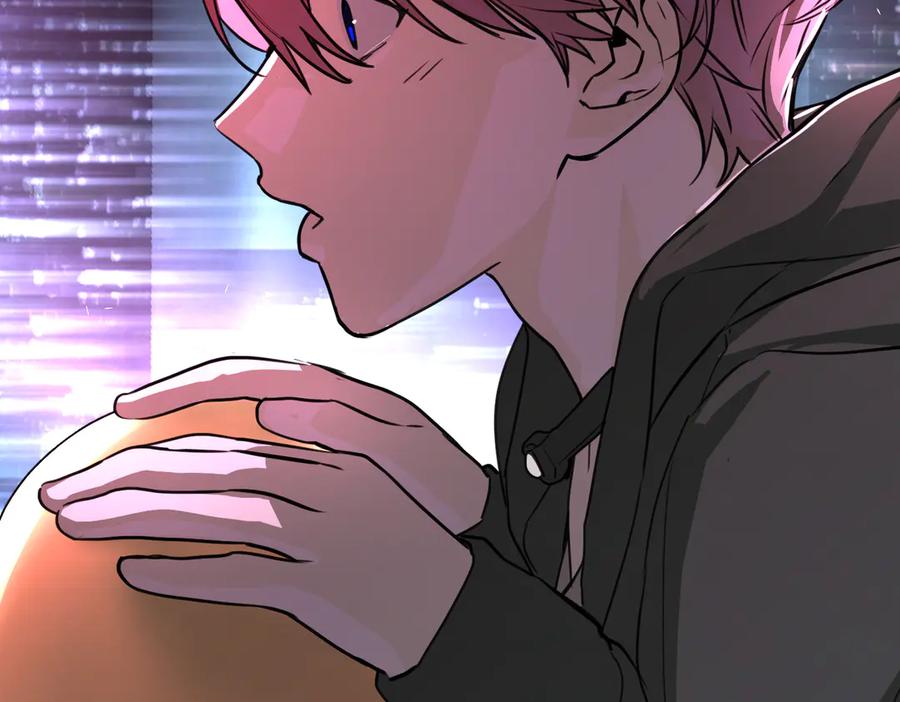 《恶之环》02-弱小之罪 第200页