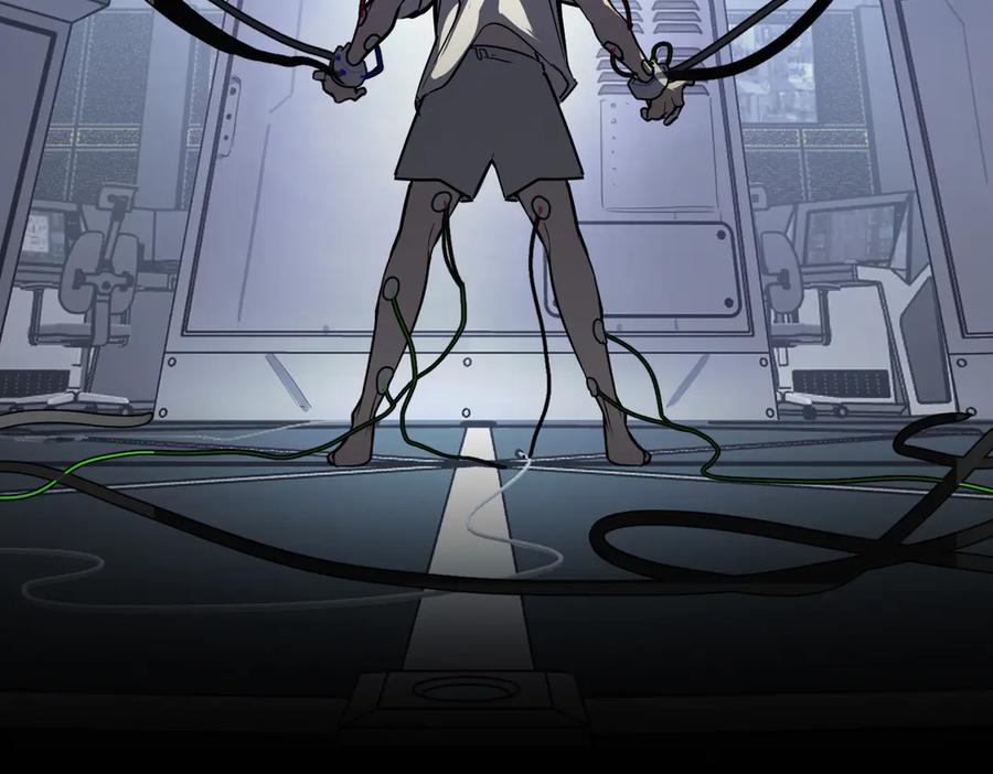 《恶之环》02-弱小之罪 第7页