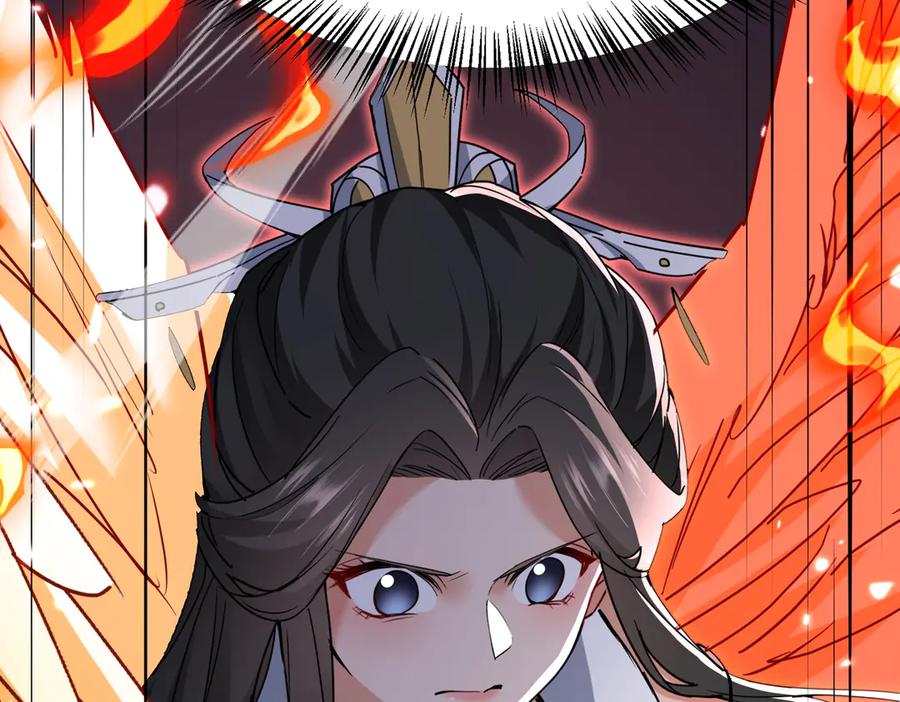 《玄幻：我的女帝徒弟要黑化》第59话 尽全力击败你！ 第50页