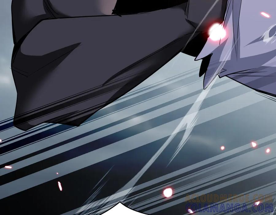 《玄幻：我的女帝徒弟要黑化》第59话 尽全力击败你！ 第57页