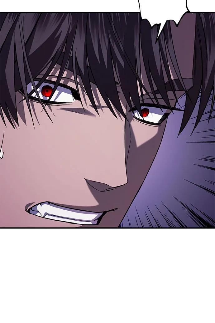 《是谁劫走了皇后》第61话 第41页