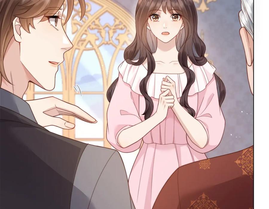 《和植物人大佬联姻》第37话 团宠苏晓梦 第79页