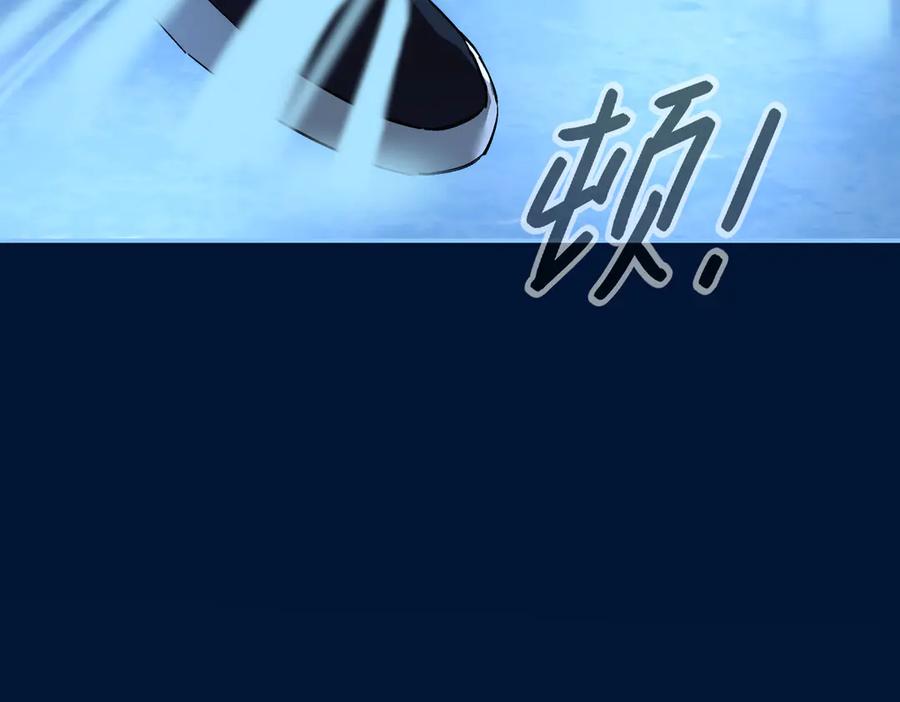 《恶之环》65-肉库月台篇 一静一动 第16页
