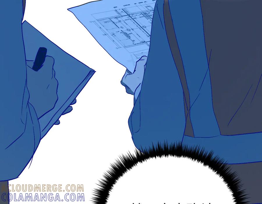 《恶之环》65-肉库月台篇 一静一动 第13页