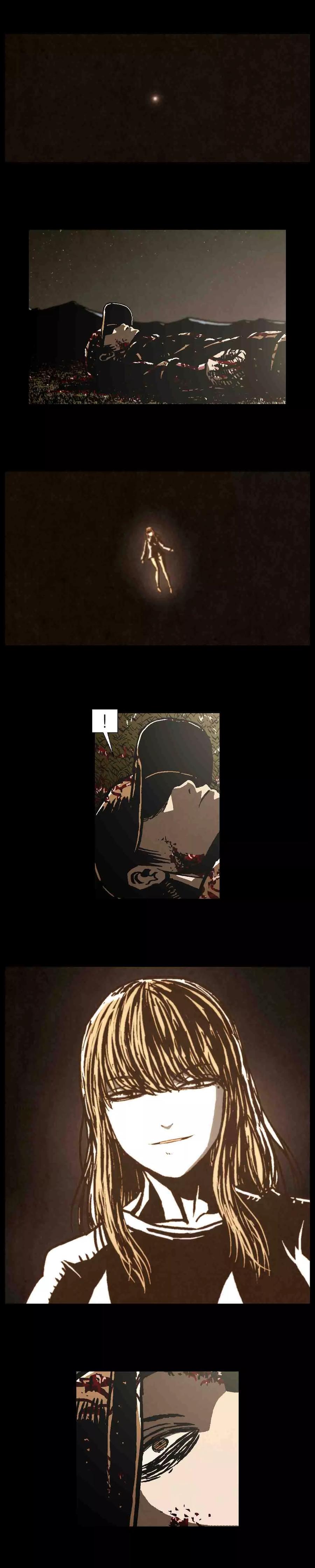 《柯南金田一》第43话 第20页