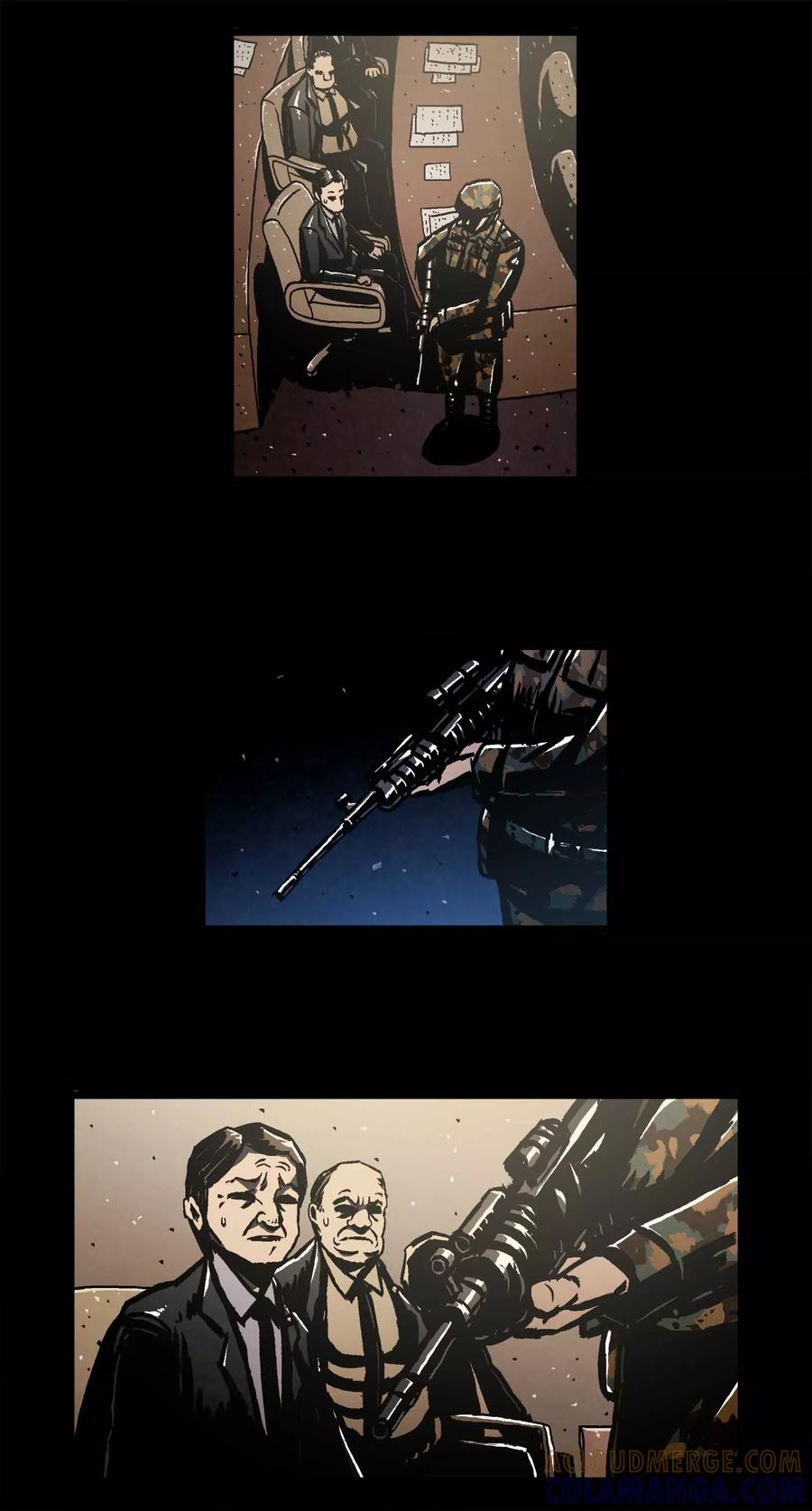 《柯南金田一》第44话 第19页