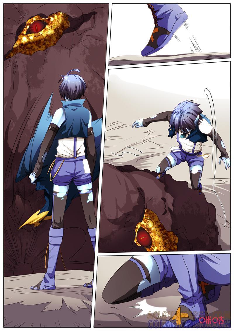 《魔王SSR》第74话：贪婪篇-诡计 第2页