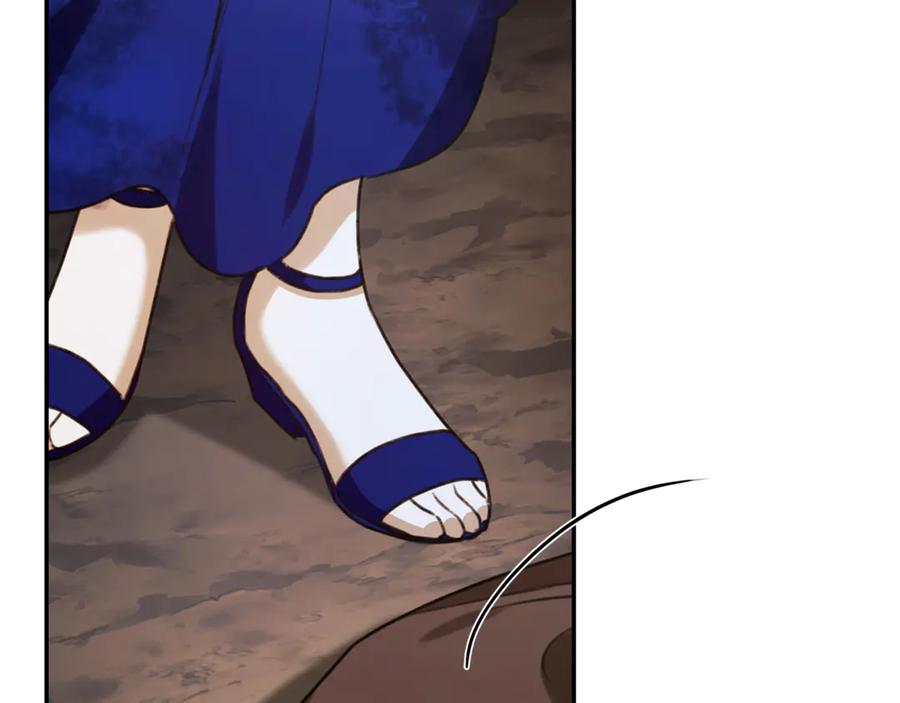野林·狂爱 第31话 要见我的男人 第223页